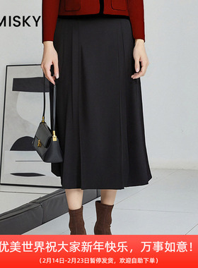 umisky优美世界冬季黑色压褶中长半身裙NK4H1931