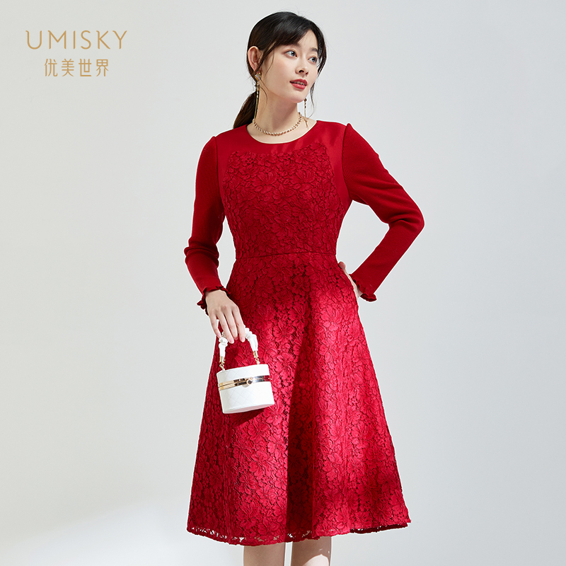 优美世界a字蕾丝连衣裙