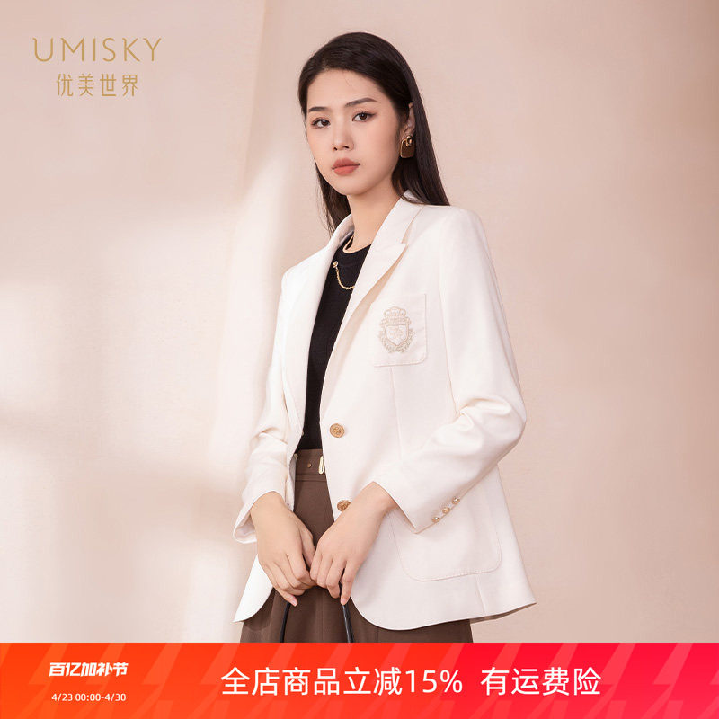 umisky优美世界专柜同款秋冬季宽松H型学院风西装小外套SK3C1004