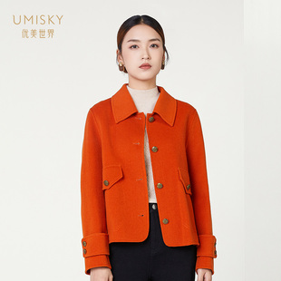 橙色毛呢外套SI4E2701 短款 清仓umisky优美世界女装 100%绵羊毛时尚