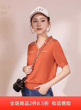 umisky优美世界专柜同款秋时尚简约V领拼色上衣套头毛衫SK3W3205