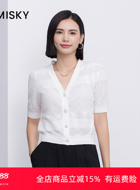 优美世界旗下女装专柜同款V领泡泡袖短袖短款针织开衫XM2S1201