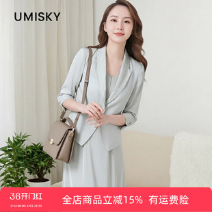 优美世界旗下女装冬季七分袖外套连衣裙两件套LM4D2019