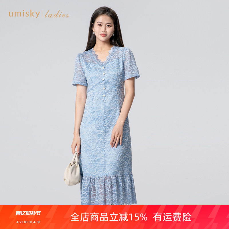 umisky优美世界女装时尚V领网纱蕾丝连衣裙FK2D2050