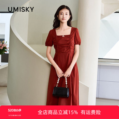 umisky优美世界专柜同款夏季优雅减龄方领短袖连衣裙SM1D1023
