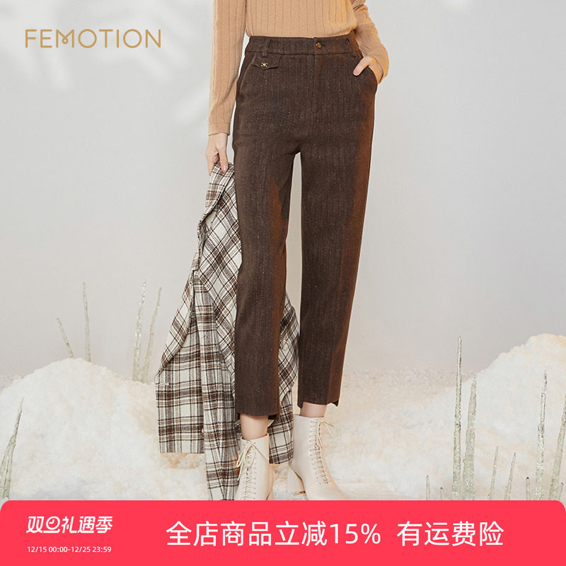 芬岸女装八分毛针织休闲裤