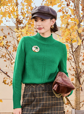 umisky优美世界专柜同款冬季条纹状半高领套头针织毛衫SK4W3236