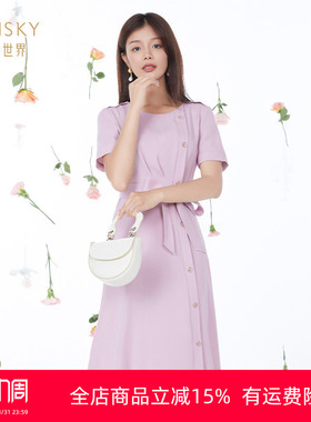 umisky优美世界专柜同款夏时尚简约圆领收腰不规则连衣裙SK1D1001