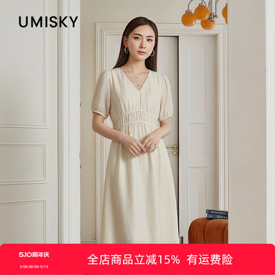 优美世界旗下女装V领简约天丝连衣裙LM2D2071