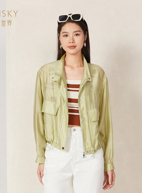 优美世界长袖莱赛尔防晒服外套