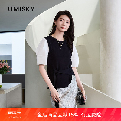 umisky优美世界专柜同款夏季时尚减龄撞色拼接针织衫上衣SM1W3206