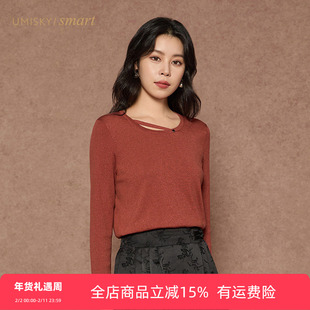 umisky优美世界女装套头针织衫圆领宽松纯色上衣VK4W1010