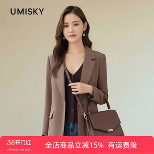 umisky优美世界女装春秋款长袖一粒扣西装外套SK3C1778
