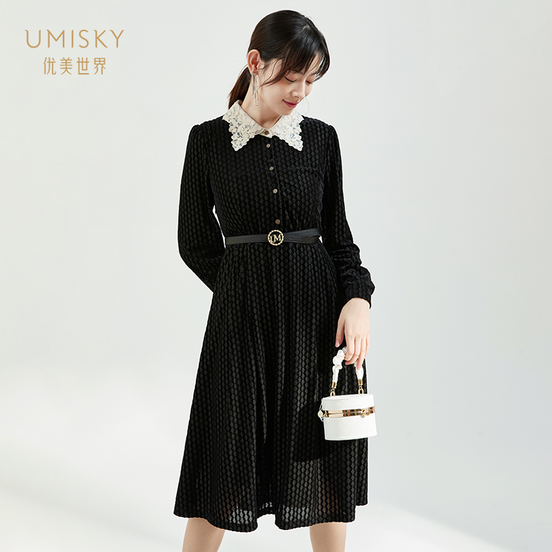 优美世界a字提花连衣裙