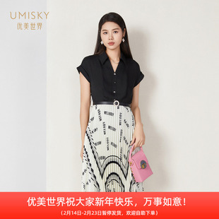 umisky优美世界商场同款夏季V领拼接字母印花百褶连衣裙SK2D1043