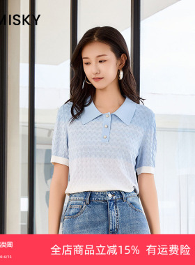umisky优美世界专柜同款夏通勤百搭撞色POLO领针织衫上衣SM1W3214