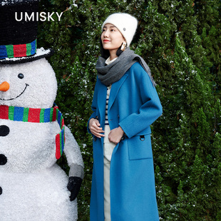 中长毛呢外套SK4E2220 双排扣大衣时尚 umisky优美世界专柜同款 冬季