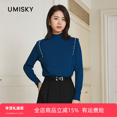 umisky优美世界冬季半高领简约套头针织衫毛衣NK4W1951