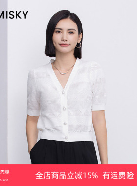 优美世界旗下女装专柜同款V领泡泡袖短袖短款针织开衫XM2S1201