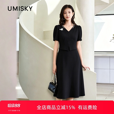 umisky优美世界（金标）专柜同款夏季通勤优雅a字连衣裙SM2D1513