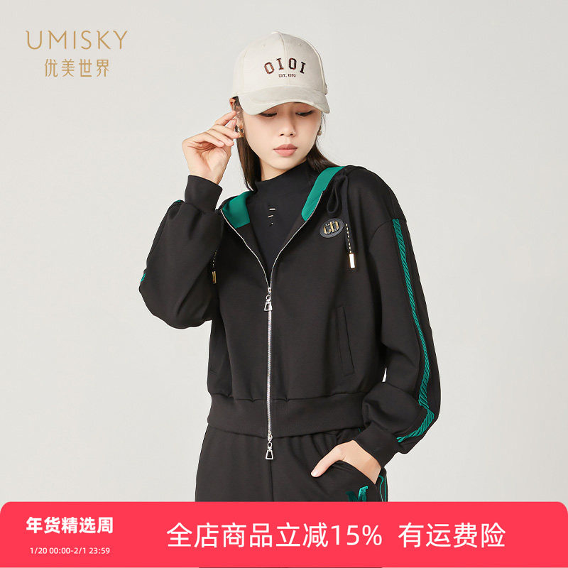 清仓umisky优美世界女装时尚运动风休闲宽松短款连帽外套SI4C3004,女装/女士精品,短外套,淘宝优惠券,粉丝福利购,淘宝优惠卷