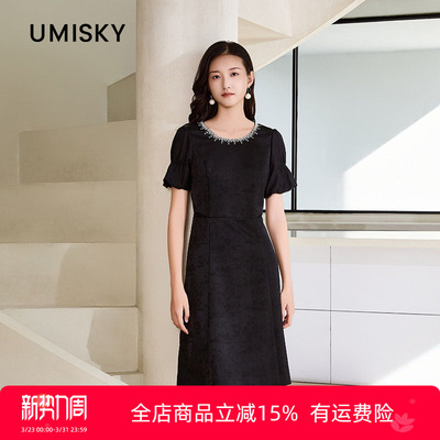umisky优美世界专柜同款夏季法式轻奢圆领钉珠短袖连衣裙SM1D1005