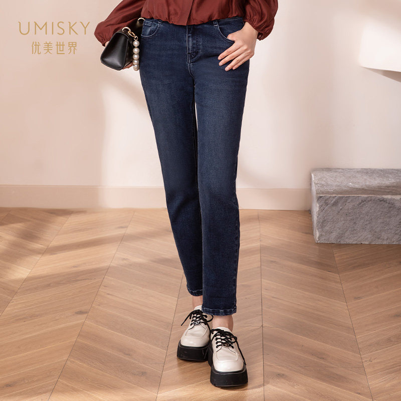 umisky优美世界专柜同款秋季时尚百搭紧身显瘦九分牛仔裤SK3U1202