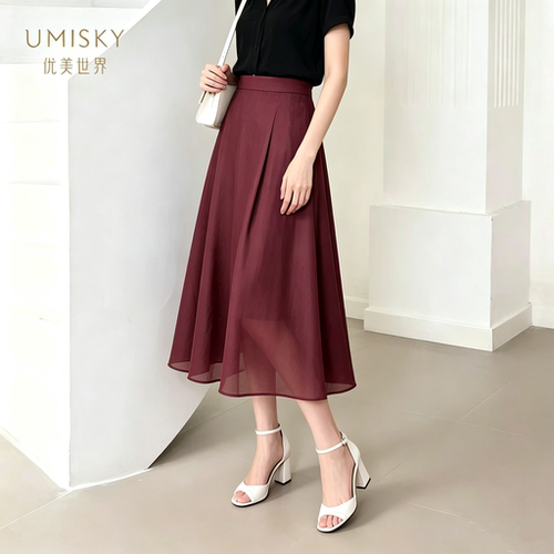 umisky优美世界专柜同款夏季简约通勤中长高腰a字半身裙SM2H1018