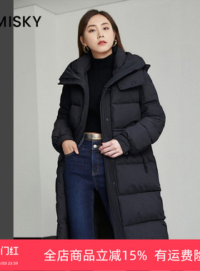 umisky优美世界冬季竖纹中长款保暖鸭绒羽绒服DK4Y3004