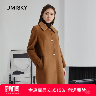 umisky优美世界冬季 翻领简约气质毛呢大衣外套NK4E1939