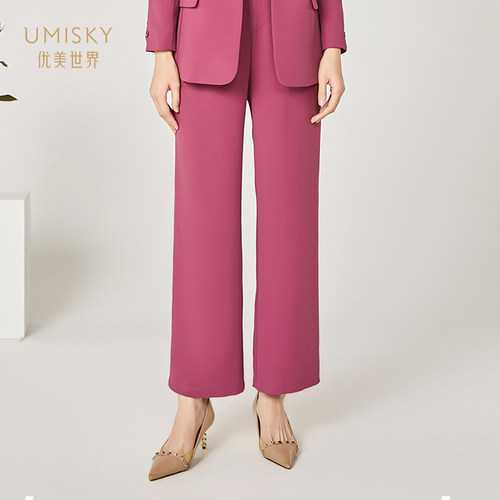 优美世界高腰阔腿西装裤