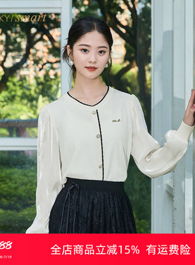 umisky优美世界女装套头针织衫显瘦百搭上衣VK3W1284