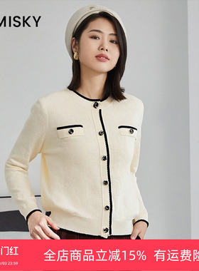 umisky优美世界冬季圆领提花短款针织衫毛衣NK4S1916