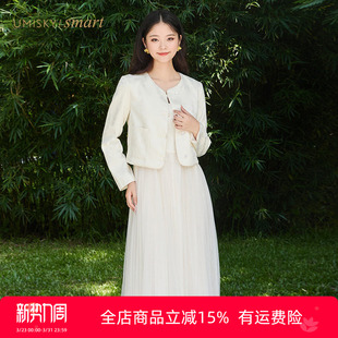 umisky优美世界女装 复古提花两件套网纱连衣裙VK3D1004 新中式