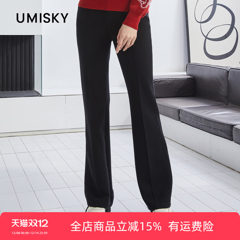 umisky优美世界专柜同款冬季高腰双扣显瘦百搭微喇休闲裤SK4F5011