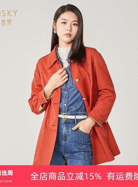 清仓 umisky优美世界女装纯色休闲单排扣中长风衣外套SI4R2001