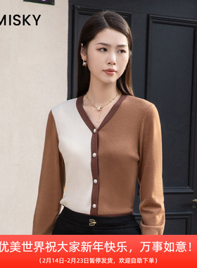 umisky优美世界专柜同款冬季V领拼色优雅针织套头毛衫SK3W3206