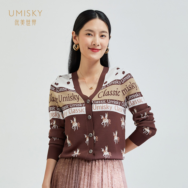 优美世界开衫V领印花毛衫外套