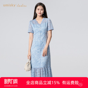 umisky优美世界女装时尚V领网纱蕾丝连衣裙FK2D2050