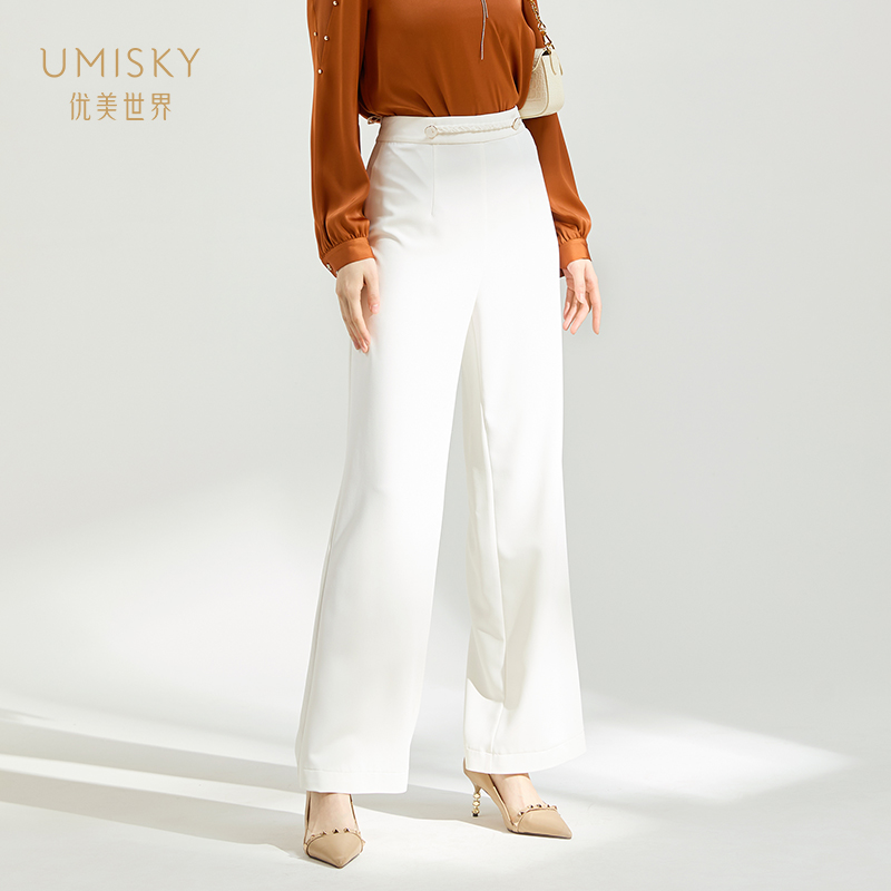 优美世界高腰休闲阔腿裤