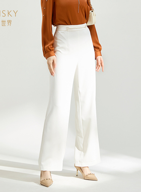 清仓 umisky优美世界女装女士时尚气质高腰休闲阔腿裤SG3F4029