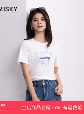 UMISKY优美世界专柜同款夏爱心亮片刺绣圆领短袖上衣T恤SM2J3204