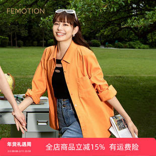 旗下芬岸女装专柜同款夏季前短后长设计时尚宽松休闲衬衫XK1G1004