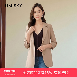 umisky优美世界女装春秋七分袖西装外套SK3C1771