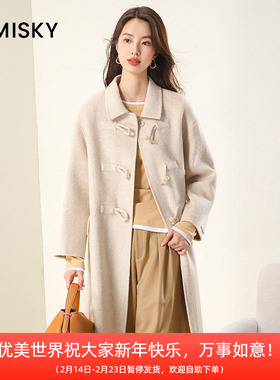 umisky优美世界冬季牛角扣温柔慵懒风毛呢大衣中长款外套DK4E3003
