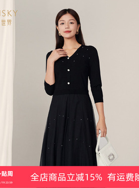 umisky优美世界专柜同款春季轻盈优雅网纱拼接针织连衣裙SK1A1002