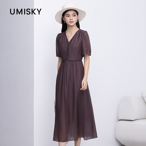 umisky优美世界专柜同款夏季气质优雅风收腰莱赛尔连衣裙SM2D2819