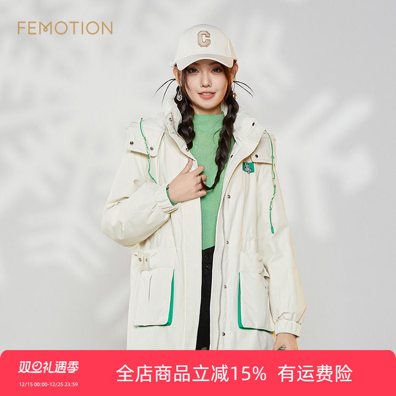 芬岸女装中长连帽工装风羽绒服