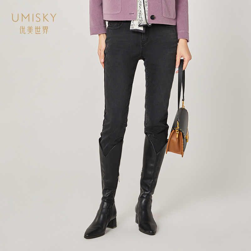 优美世界高腰显瘦牛仔裤