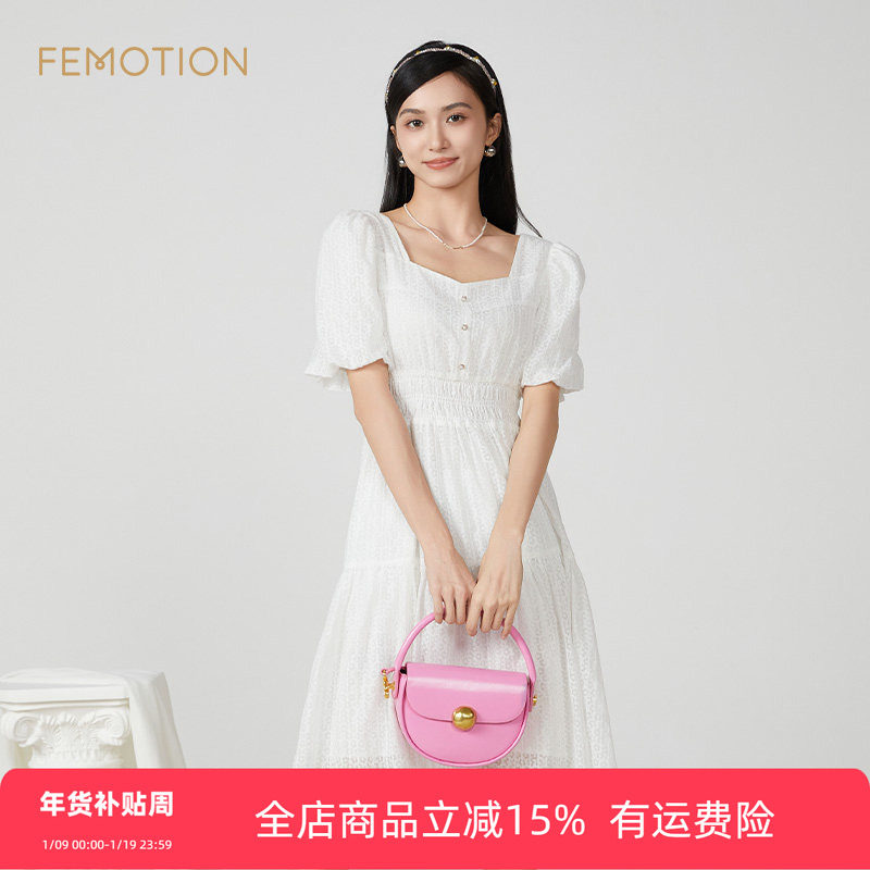 旗下芬岸女装商场同款夏时尚轻盈花朵方领收腰a字连衣裙XK2D1057,女装/女士精品,连衣裙,淘宝优惠券,粉丝福利购,淘宝优惠卷